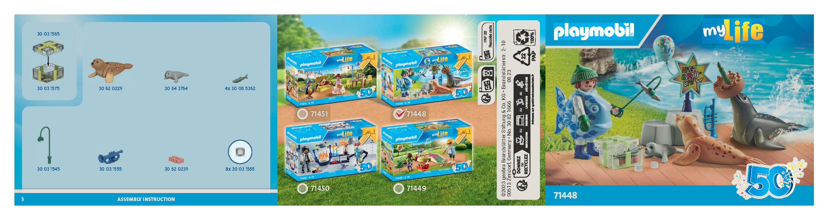 Preview for set 71448