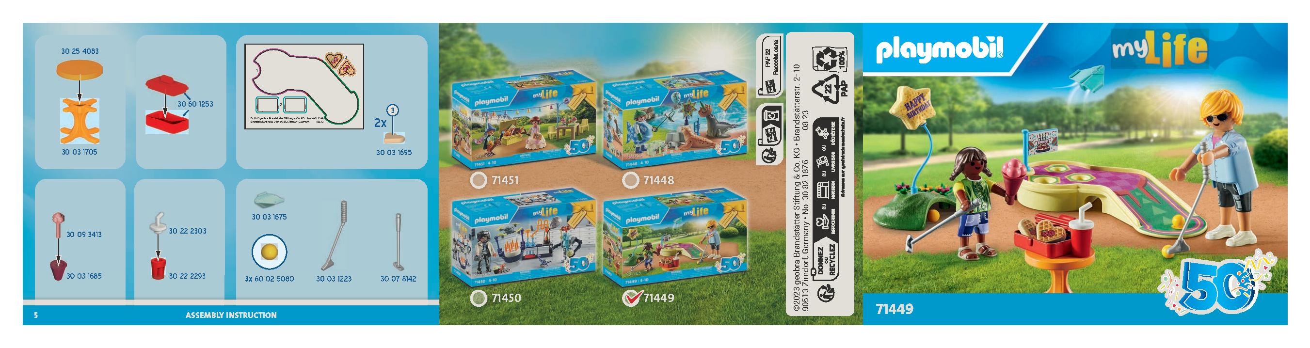 Preview for set 71449