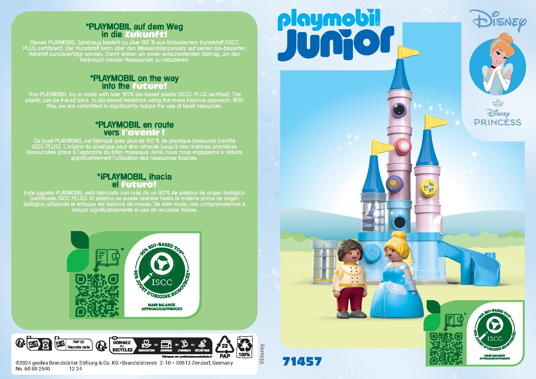 Preview for set 71457