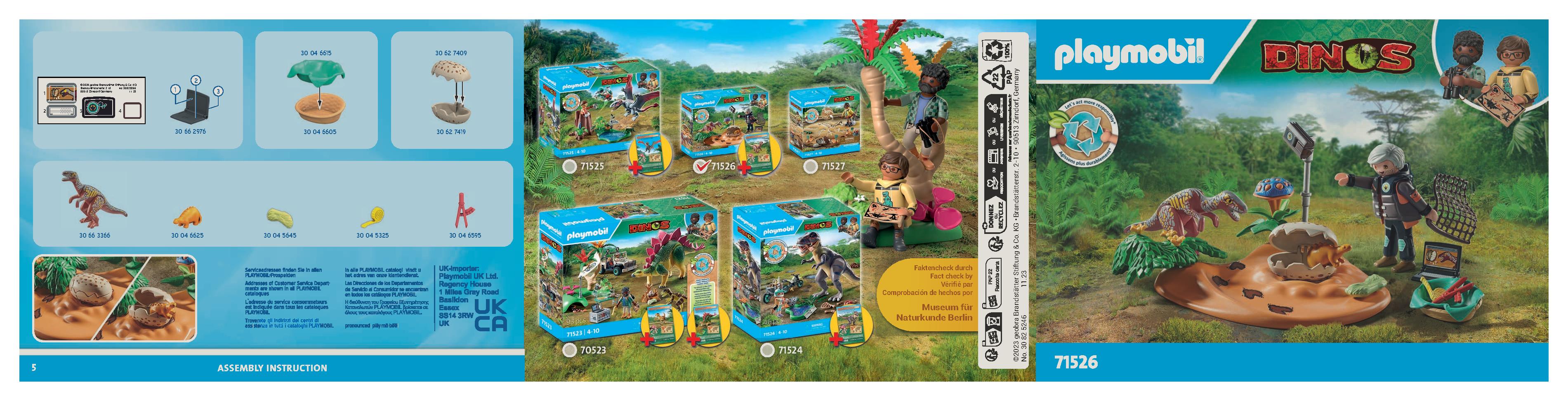 Preview for set 71526