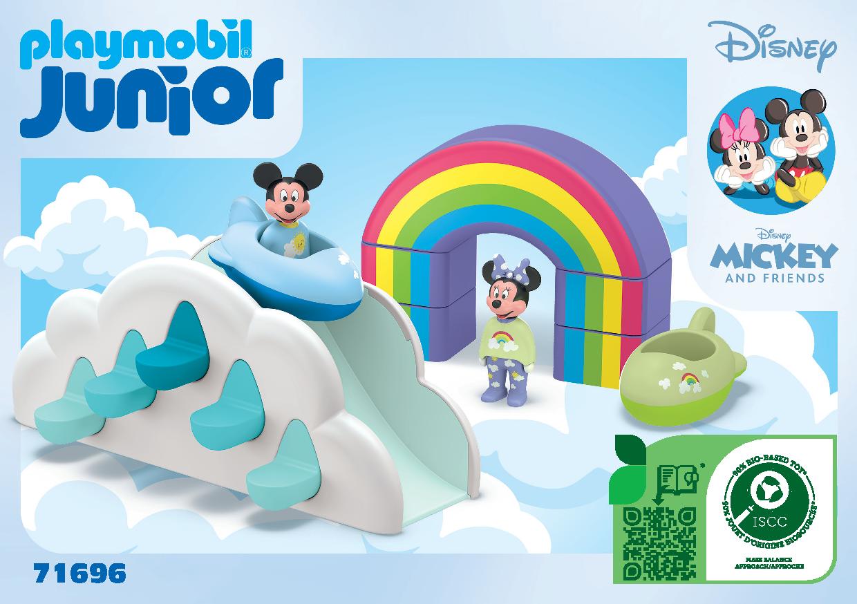 Preview for set 71696