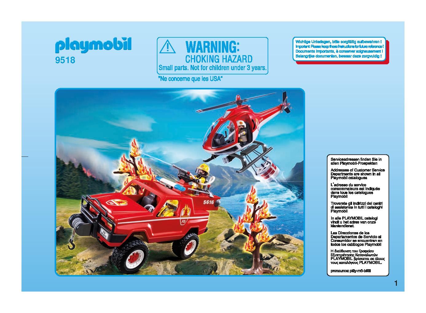 Preview for set 9518